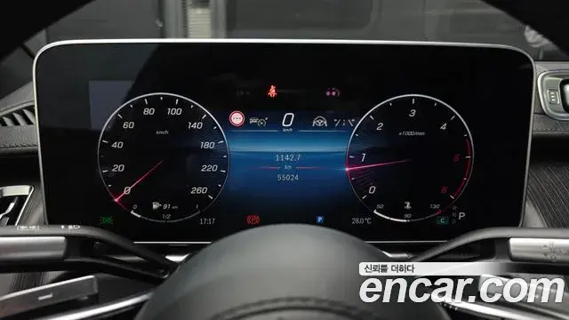 Mercedes-Benz S-Class 2022 — Şəkil 11/32
