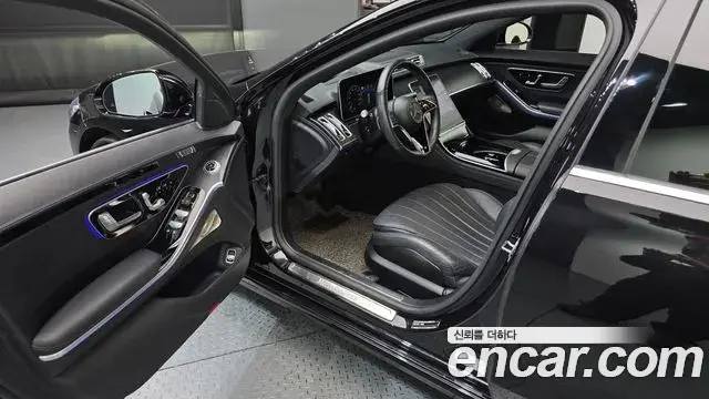 Mercedes-Benz S-Class 2022 — Şəkil 12/32