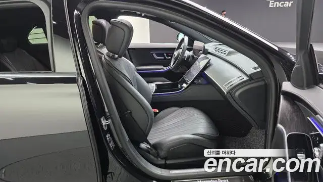 Mercedes-Benz S-Class 2022 — Şəkil 30/32