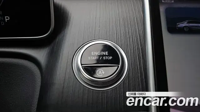 Mercedes-Benz S-Class 2022 — Şəkil 7/32
