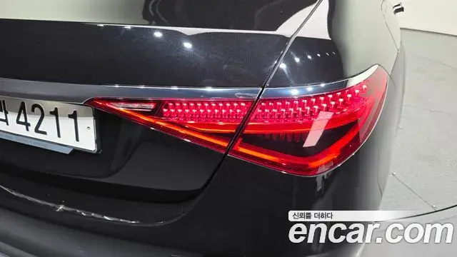 Mercedes-Benz S-Class 2022 — Şəkil 27/32