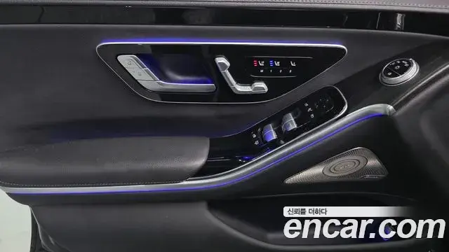 Mercedes-Benz S-Class 2022 — Şəkil 28/32