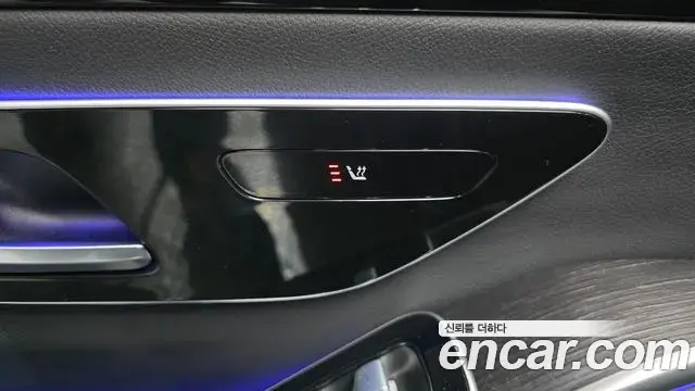 Mercedes-Benz S-Class 2022 — Şəkil 22/32