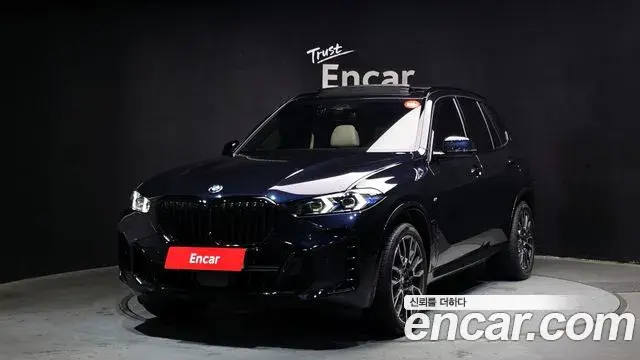 BMW X5 2025 — Şəkil 6/30