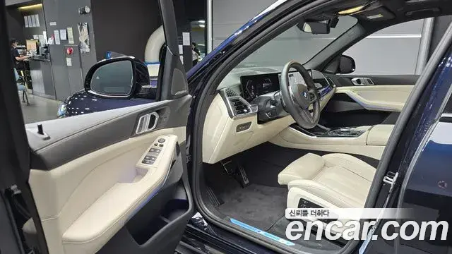 BMW X5 2025 — Şəkil 5/30