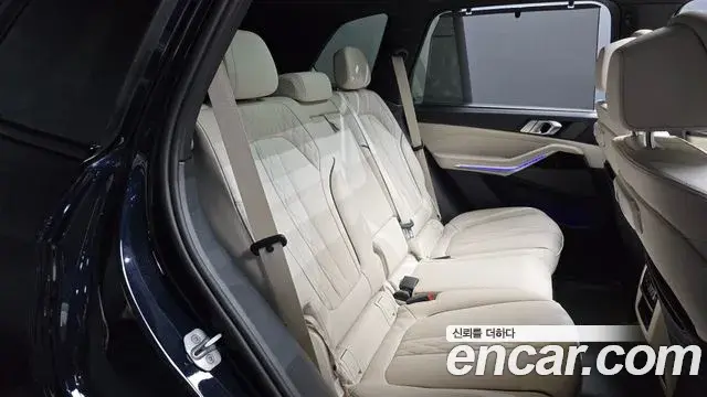 BMW X5 2025 — Şəkil 8/30