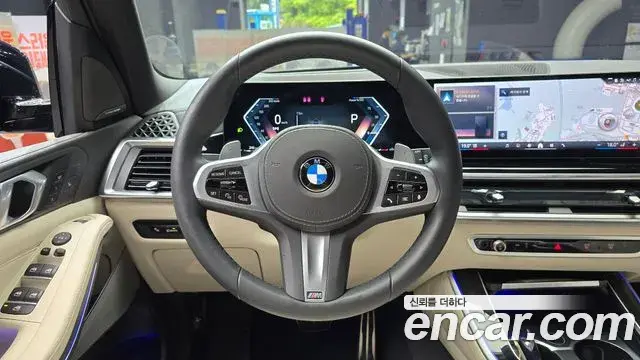 BMW X5 2025 — Şəkil 19/30