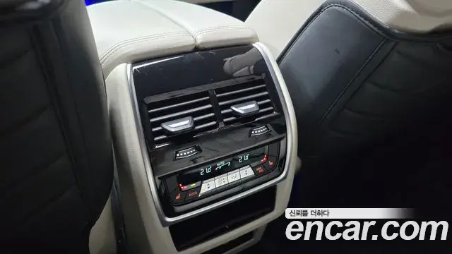 BMW X5 2025 — Şəkil 3/30