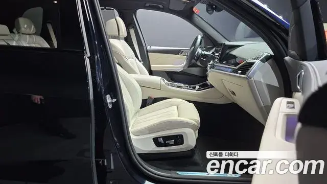 BMW X5 2025 — Şəkil 11/30