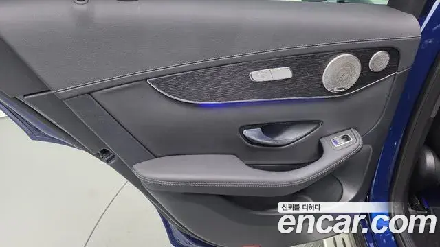Mercedes-Benz GLC-Class 2021 — Photo 30/34
