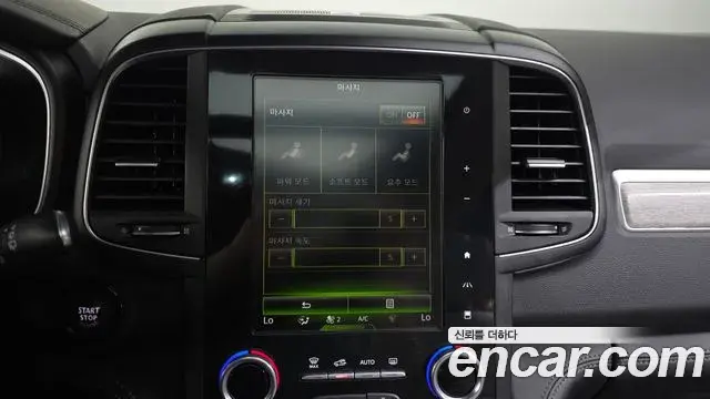 Renault Samsung QM6 2021 — Photo 7/20