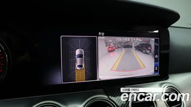 Mercedes-Benz E-Class 2019 — Photo 20/20