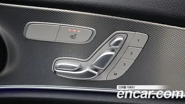 Mercedes-Benz E-Class 2019 — Photo 15/20
