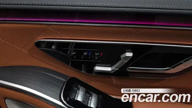Mercedes-Benz S-Class 2021 — Фото 18/20