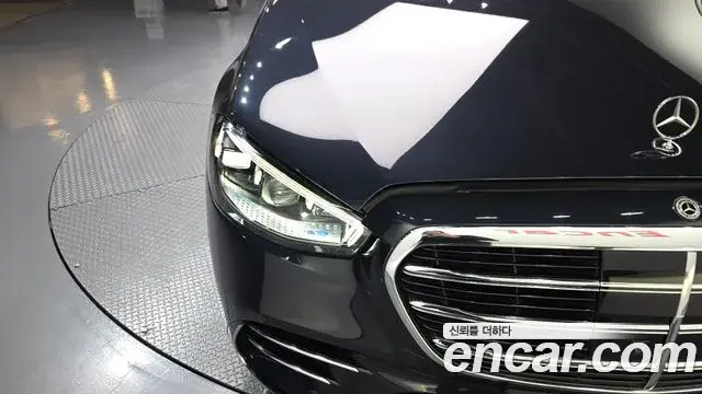 Mercedes-Benz S-Class 2021 — ფოტო 13/33