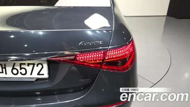 Mercedes-Benz S-Class 2021 — ფოტო 26/33