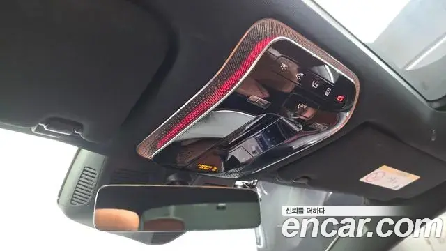 Mercedes-Benz S-Class 2021 — ფოტო 2/33
