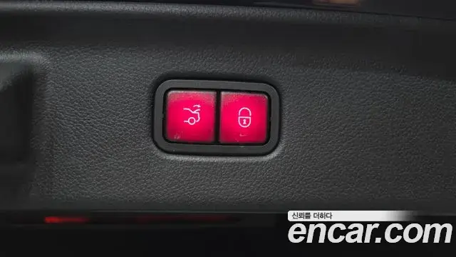 Mercedes-Benz S-Class 2021 — ფოტო 29/33