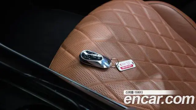 Mercedes-Benz S-Class 2021 — ფოტო 31/33