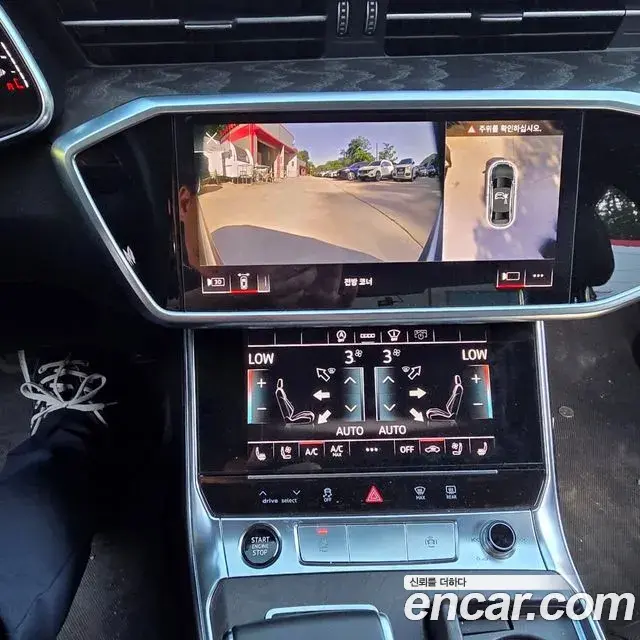 Audi A6 2021 — Photo 8/20