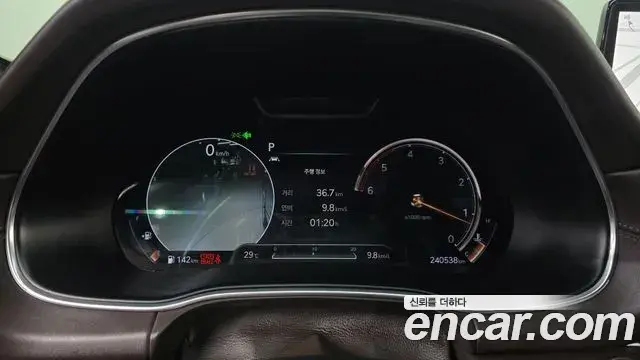 Genesis GV80 2020 — Şəkil 16/20