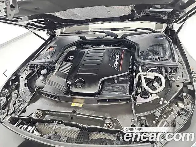 Mercedes-Benz AMG GT 2022 — Şəkil 19/20