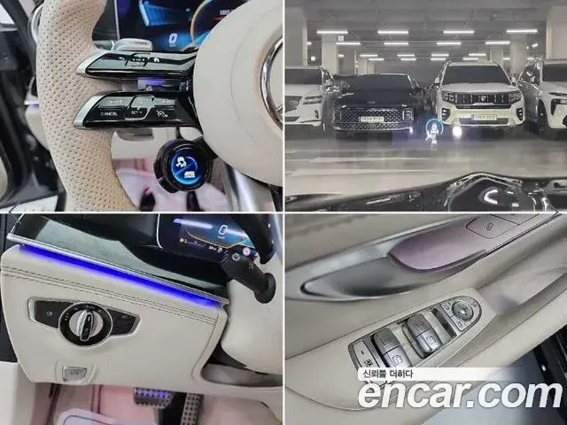 Mercedes-Benz AMG GT 2022 — Şəkil 18/20