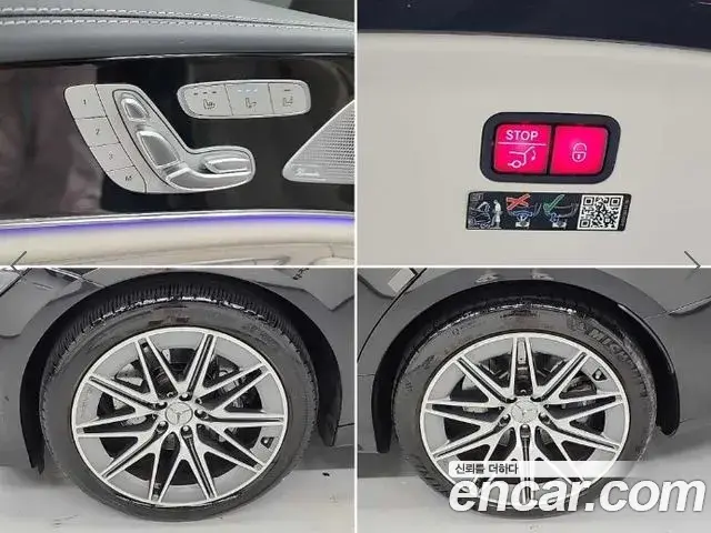 Mercedes-Benz AMG GT 2022 — Şəkil 14/20