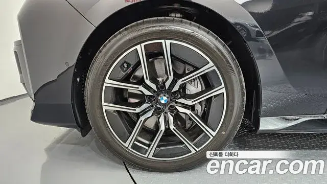 BMW 7 Series 2025 — ფოტო 29/41
