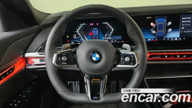 BMW 7 Series 2025 — ფოტო 37/41