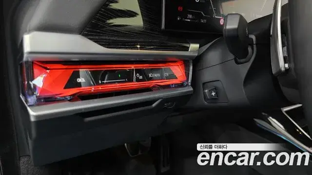 BMW 7 Series 2025 — ფოტო 23/41