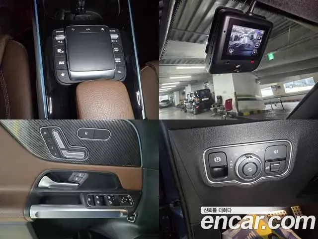 Mercedes-Benz GLB-Class 2023 — Фото 16/19