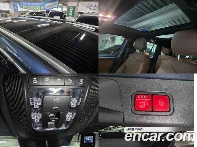 Mercedes-Benz GLB-Class 2023 — Фото 17/19