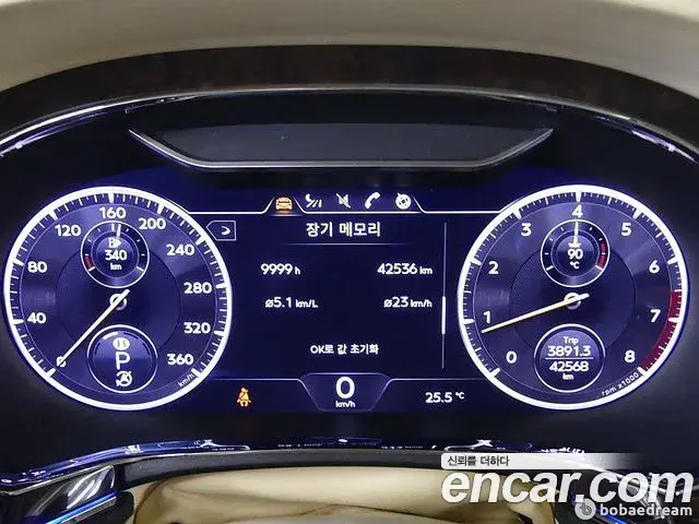 Bentley Flying Spur 2022 — Photo 19/20
