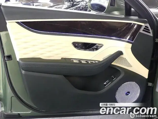 Bentley Flying Spur 2022 — Photo 2/20