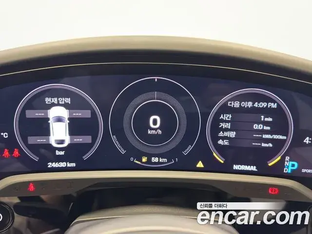 Porsche Taycan 2023 — Photo 19/20