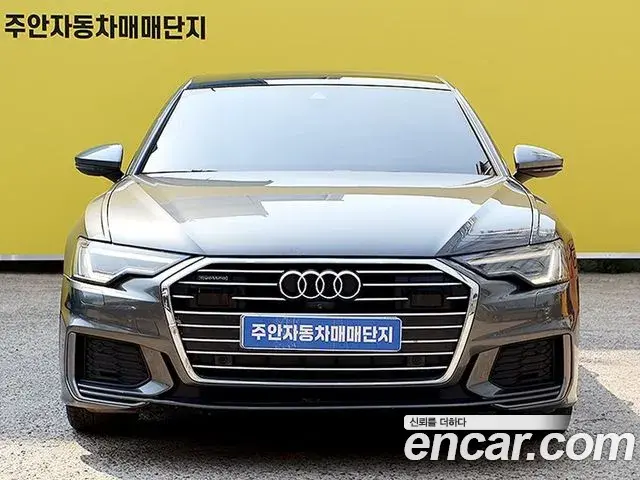 Audi A6 2020 — Photo 11/20