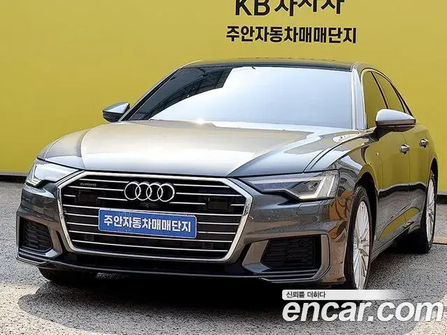 Audi A6 2020 — Photo 15/20