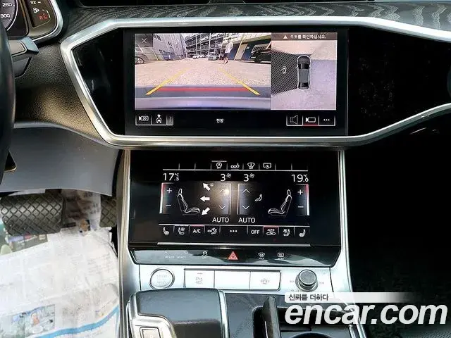 Audi A6 2020 — Photo 20/20