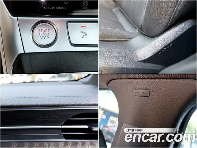 Audi A6 2020 — Photo 14/20