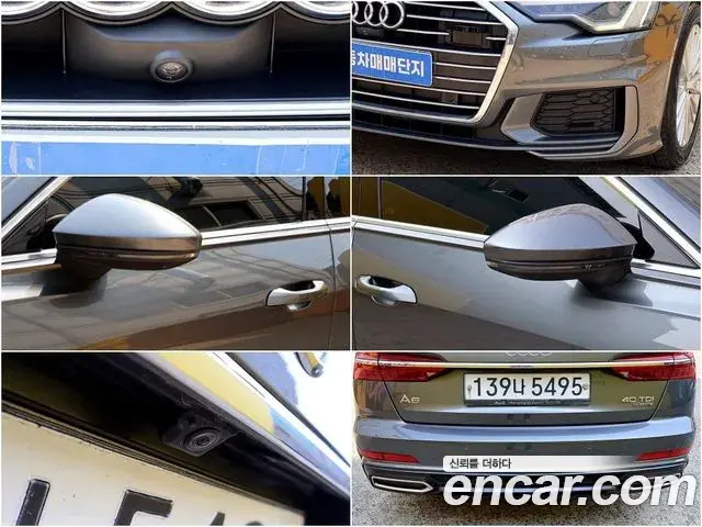 Audi A6 2020 — Photo 13/20