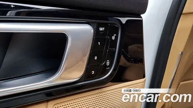 Porsche Panamera 2018 — ფოტო 39/40