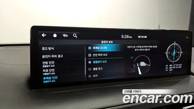 Genesis GV70 2021 — Photo 18/20