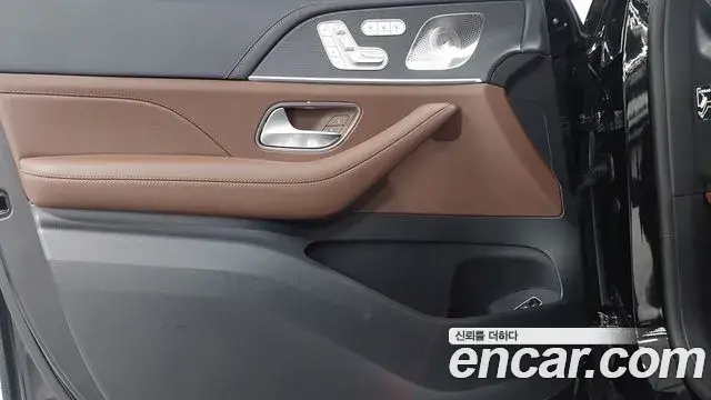 Mercedes-Benz GLE-Class 2024 — Photo 6/20