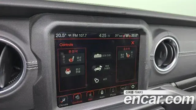 Jeep Wrangler 2022 — Фото 15/20