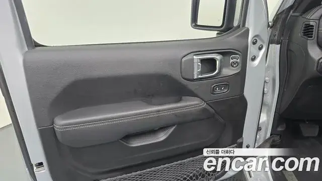 Jeep Wrangler 2022 — Şəkil 7/35