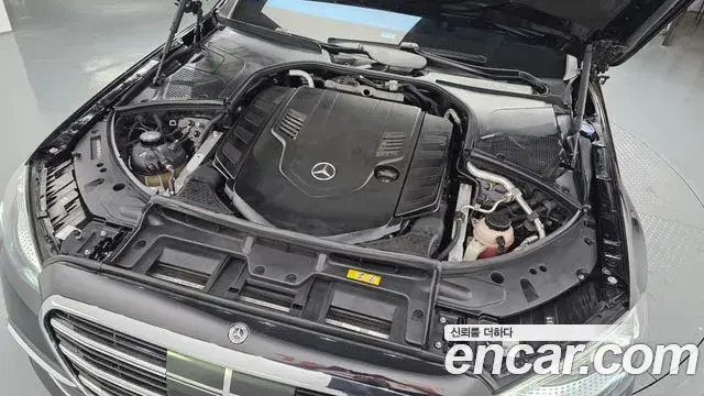 Mercedes-Benz S-Class 2021 — ფოტო 14/32