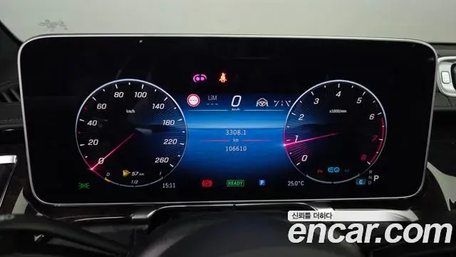 Mercedes-Benz S-Class 2021 — ფოტო 15/32