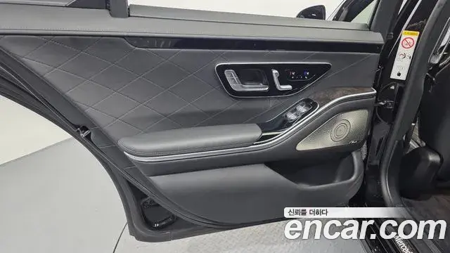Mercedes-Benz S-Class 2021 — ფოტო 3/32