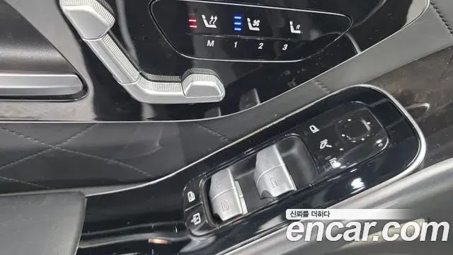 Mercedes-Benz S-Class 2021 — ფოტო 31/32